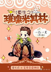 ����֮��������