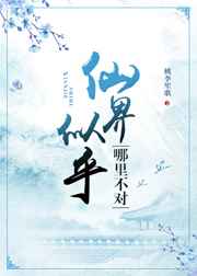 �ɽ��ƺ����ﲻ��