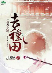 ����С��������