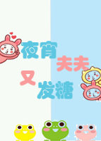 ҹ��������ڷ���