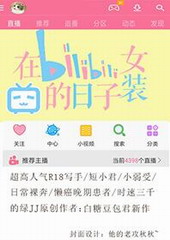 ��bվŮװ������