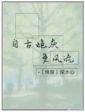 �Թ��ڻҶ����[�촩]