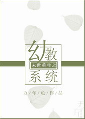 ĩ������֮�׽�ϵͳ