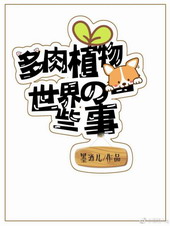 �Ⱳ�ӣ��㻹��ô����