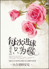 [����]ÿ�ν���ֻΪ��