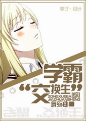 [��]ѧ�ԡ���������