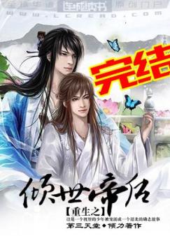 ����֮�����ۺ�