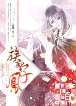 ����֮����ʥ��