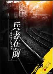 ������ǰ