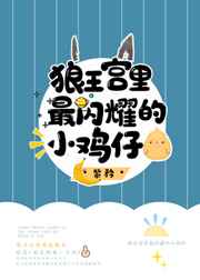 ������������ҫ��С����