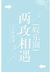 ȫ���綼���ҽ���[�촩]