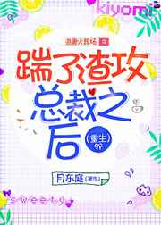 ���������ܲ�֮��[����]