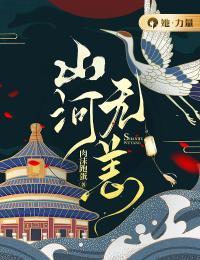 ɽ������