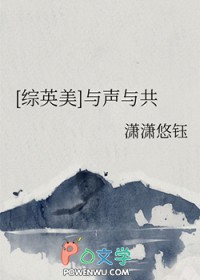 [��Ӣ��] �����빲