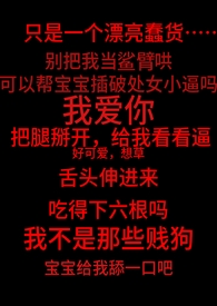 太漂亮的npc会被超市的【伪无限】