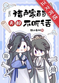 �Ի��ҵķ��ɲ�����