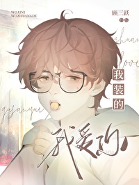 �Ұ��㣬��װ��