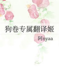 [����] ����ר�����뼧