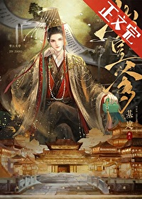 ���ɷ��պ��ҳ�����������