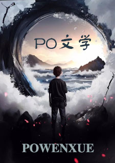 龙与凰(百合.gl.纯百.伪快穿.轻H)