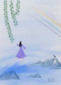 ����ʦ��