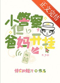 С���죬�����迪��[����]