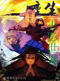 [��Ӱͬ��] ����֮��Ӱ����