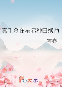 ��ǧ�����Ǽ���������