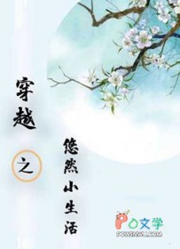 ��Խ֮��ȻС����