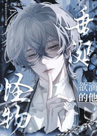 ���ﴹ�����ε���