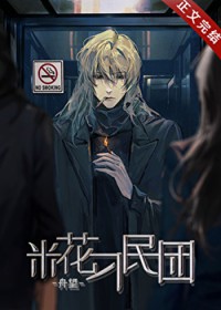 [����ͬ��] �׻�������