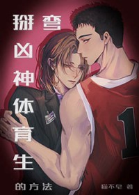 ���������������ķ���