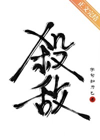 ɱ���޵еĵ����ַ�ʽ