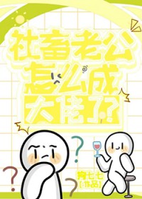 �����Ϲ���ô�ɴ�����