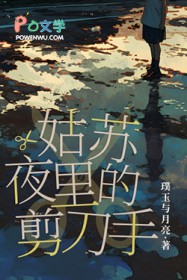 ����ҹ��ļ�����