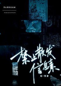 Alpha��ֹɢ����Ϣ��