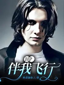 [HPͬ��] ���ҷ���