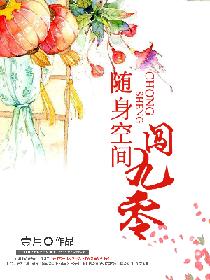 �����ռ䴳����