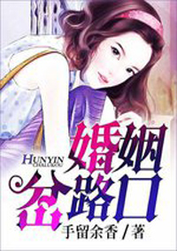 ������·��