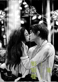 再一次沉沦(1V1 H)