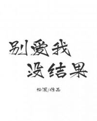 ���ң�û���