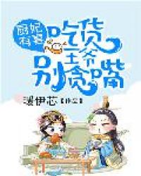 ������ϲ���Ի���ү��̰��