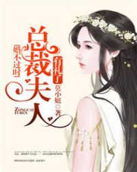 �鲻��ʱ���ܲ÷���������