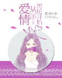 ������ټ���ʼ