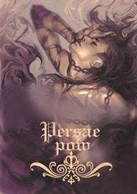 ��˹�̿ͣ���ͽ֮��