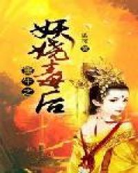 ����֮��欶���