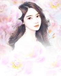 花式快穿:宿主你拿错剧本了