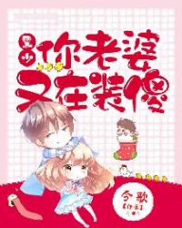 ���٣�����������װɵ