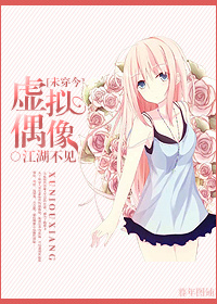 [δ����]����ż��