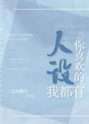 ��ϲ���������Ҷ���[����Ȧ]